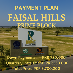 Prime Block Faisal Hills.png