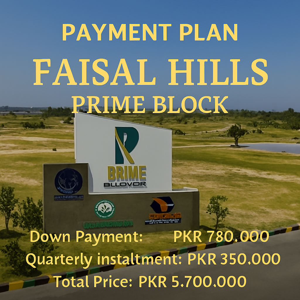 Prime Block Faisal Hills.png