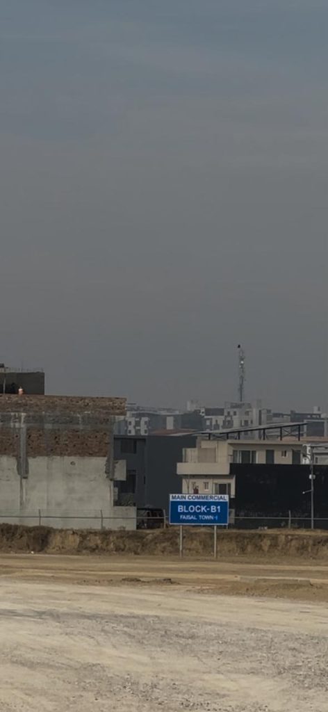 Faisal town phase 1 B-1 extention