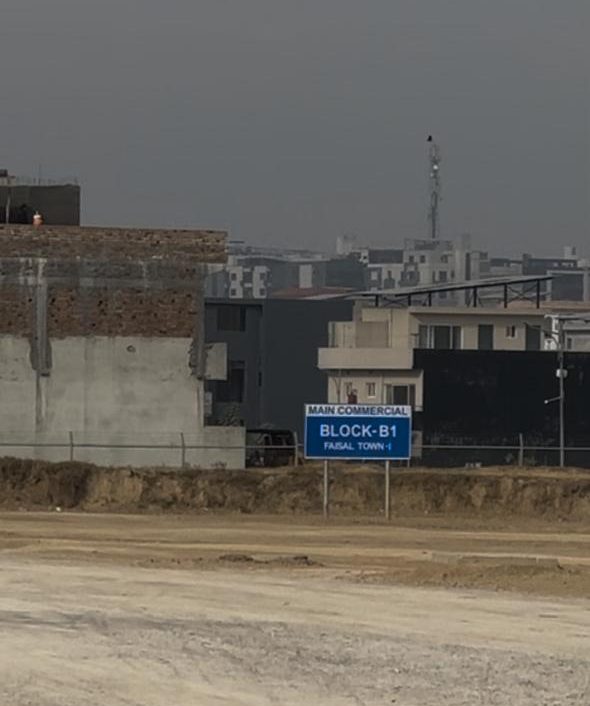 Faisal town 1 B-1 extention