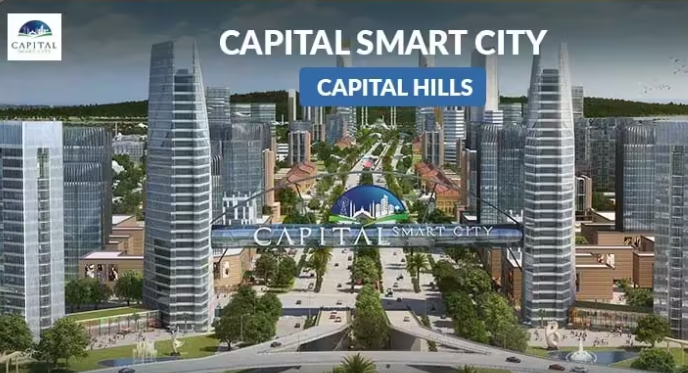 Capital smart city